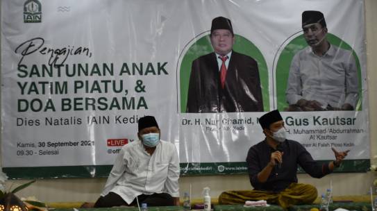 Gus Kautsar: IAIN Kediri Harus Jadi Sandaran Santri Untuk Kembangkan Diri