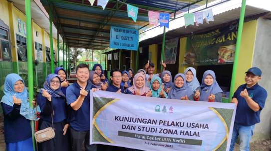 PETAKAN POTENSI HALAL, HC IAIN KEDIRI ROADSHOW KUNJUNGI PELAKU USAHA