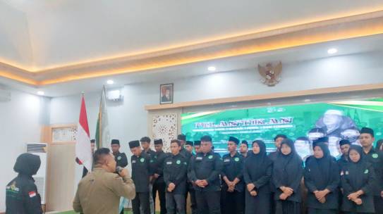 BABAK BARU: PENGURUS UKK PAGAR NUSA IAIN KEDIRI PERIODE 2025-2026 RESMI DILANTIK